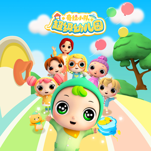 不要肉丝袜胸不要
