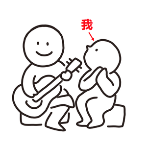 不要肉丝袜胸不要
