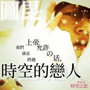 不要肉丝袜胸不要
