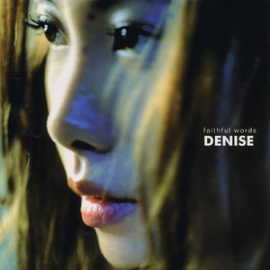 不要肉丝袜胸不要
