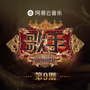 不要肉丝袜胸不要
