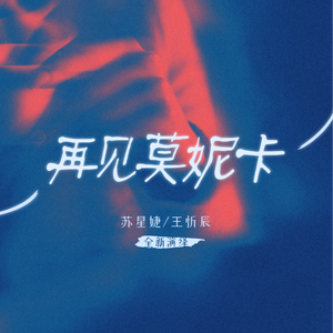 不要肉丝袜胸不要
