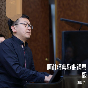 不要肉丝袜胸不要
