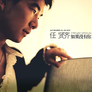 不要肉丝袜胸不要
