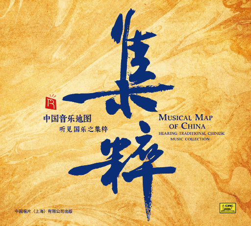 不要肉丝袜胸不要
