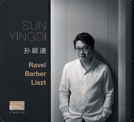 不要肉丝袜胸不要
